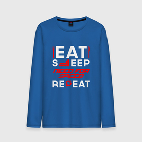 Мужской лонгслив хлопок с принтом Надпись Eat Sleep Need for Speed Repeat в Белгороде, 100% хлопок |  | eat sleep repeat | for | logo | need | need for speed | nfs | speed | игра | игры | лого | логотип | нид | нфс | символ