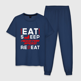 Мужская пижама хлопок с принтом Надпись Eat Sleep Need for Speed Repeat в Новосибирске, 100% хлопок | брюки и футболка прямого кроя, без карманов, на брюках мягкая резинка на поясе и по низу штанин
 | eat sleep repeat | for | logo | need | need for speed | nfs | speed | игра | игры | лого | логотип | нид | нфс | символ
