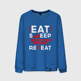 Мужской свитшот хлопок с принтом Надпись Eat Sleep Need for Speed Repeat в Белгороде, 100% хлопок |  | eat sleep repeat | for | logo | need | need for speed | nfs | speed | игра | игры | лого | логотип | нид | нфс | символ