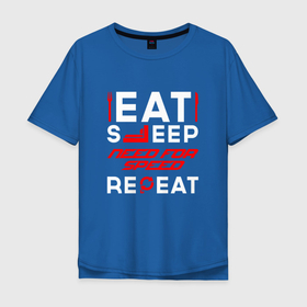 Мужская футболка хлопок Oversize с принтом Надпись Eat Sleep Need for Speed Repeat в Белгороде, 100% хлопок | свободный крой, круглый ворот, “спинка” длиннее передней части | Тематика изображения на принте: eat sleep repeat | for | logo | need | need for speed | nfs | speed | игра | игры | лого | логотип | нид | нфс | символ