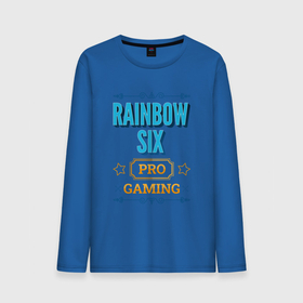 Мужской лонгслив хлопок с принтом Игра Rainbow Six PRO Gaming в Екатеринбурге, 100% хлопок |  | logo | pro | rainbow | rainbow six | six | игра | игры | лого | логотип | радуга | символ | шесть
