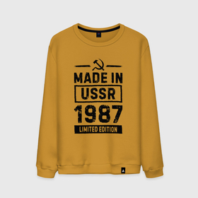 Мужской свитшот хлопок с принтом Made In USSR 1987 Limited Edition , 100% хлопок |  | 1987 | made in | ussr | бабушке | брату | год | дедушке | день | жене | маме | мужу | папе | рожден | рождения | сделано | сестре | ссср | юбилей