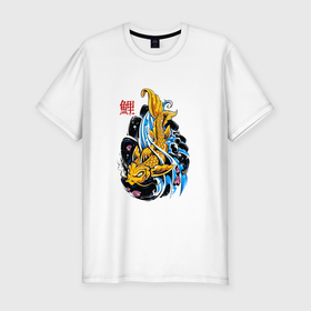 Мужская футболка хлопок Slim с принтом Golden carp в Петрозаводске, 92% хлопок, 8% лайкра | приталенный силуэт, круглый вырез ворота, длина до линии бедра, короткий рукав | carp | gold | japan | золотой | карп | рыба | япония