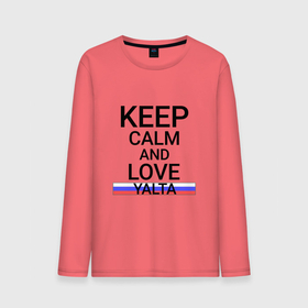 Мужской лонгслив хлопок с принтом Keep calm Yalta (Ялта) в Курске, 100% хлопок |  | Тематика изображения на принте: yalta |  крым | город | россия | ялта