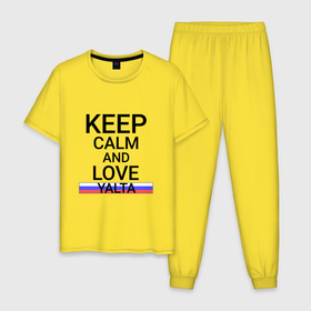Мужская пижама хлопок с принтом Keep calm Yalta (Ялта) в Петрозаводске, 100% хлопок | брюки и футболка прямого кроя, без карманов, на брюках мягкая резинка на поясе и по низу штанин
 | yalta |  крым | город | россия | ялта