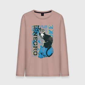 Мужской лонгслив хлопок с принтом череп с кошкой в Екатеринбурге, 100% хлопок |  | Тематика изображения на принте: el gato negro | верх с принтом | иллюстрация | иллюстрация el gato negro | классная | книга комиксов | кот | кошка | молодежная | плакат | прикольный принт | студент | футболка | футболка с изображением | череп