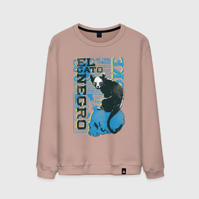 Мужской свитшот хлопок с принтом череп с кошкой в Санкт-Петербурге, 100% хлопок |  | el gato negro | верх с принтом | иллюстрация | иллюстрация el gato negro | классная | книга комиксов | кот | кошка | молодежная | плакат | прикольный принт | студент | футболка | футболка с изображением | череп