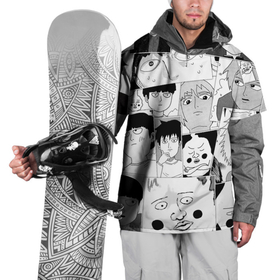 Накидка на куртку 3D с принтом Моб психо 100 паттерн в Екатеринбурге, 100% полиэстер |  | anime | mob psycho 100 | аниме | анимэ | артатака | моб | моб психо 100 | сигэо кагэяма | цубоми | шигео