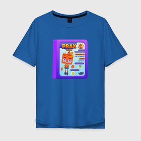 Мужская футболка хлопок Oversize с принтом Персонаж из COSMONIOUS HIGH   PRAX в Кировске, 100% хлопок | свободный крой, круглый ворот, “спинка” длиннее передней части | bleb | cosmonious high | virtual reality | vr | vr game | виар | игры виар