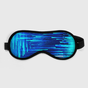 Маска для сна 3D с принтом BLUE STRIPES в Санкт-Петербурге, внешний слой — 100% полиэфир, внутренний слой — 100% хлопок, между ними — поролон |  | абстракция | в полоску | оптические иллюзии | синий | узор | фон