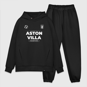 Мужской костюм хлопок OVERSIZE с принтом Aston Villa Форма Чемпионов в Рязани,  |  | aston | aston villa | club | football | logo | villa | астон | вилла | клуб | лого | мяч | символ | спорт | форма | футбол | футболист | футболисты | футбольный