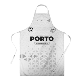 Фартук 3D с принтом Porto Champions Униформа в Тюмени, 100% полиэстер | общий размер — 65 х 85 см, ширина нагрудника — 26 см, горловина — 53 см, длина завязок — 54 см, общий обхват в поясе — 173 см. Принт на завязках и на горловине наносится с двух сторон, на основной части фартука — только с внешней стороны | club | football | logo | paint | porto | брызги | клуб | краска | лого | мяч | порто | символ | спорт | форма | футбол | футболист | футболисты | футбольный