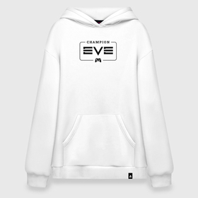 Худи SuperOversize хлопок с принтом EVE Gaming Champion: рамка с лого и джойстиком , 70% хлопок, 30% полиэстер, мягкий начес внутри | карман-кенгуру, эластичная резинка на манжетах и по нижней кромке, двухслойный капюшон
 | champion | echoes | eve | logo | online | ив онлайн | ив эхо | игра | игры | лого | логотип | символ