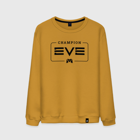 Мужской свитшот хлопок с принтом EVE Gaming Champion: рамка с лого и джойстиком в Тюмени, 100% хлопок |  | champion | echoes | eve | logo | online | ив онлайн | ив эхо | игра | игры | лого | логотип | символ