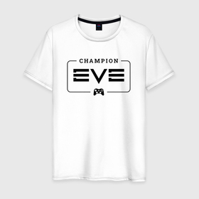 Мужская футболка хлопок с принтом EVE Gaming Champion: рамка с лого и джойстиком в Кировске, 100% хлопок | прямой крой, круглый вырез горловины, длина до линии бедер, слегка спущенное плечо. | champion | echoes | eve | logo | online | ив онлайн | ив эхо | игра | игры | лого | логотип | символ