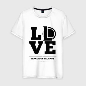 Мужская футболка хлопок с принтом League of Legends Love Classic , 100% хлопок | прямой крой, круглый вырез горловины, длина до линии бедер, слегка спущенное плечо. | league | league of legends | legends | logo | love | игра | игры | легенд | лиг оф ледженс | лига | лого | логотип | символ
