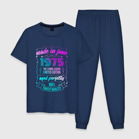 Мужская пижама хлопок с принтом Made In June 1975 Vintage Neon в Санкт-Петербурге, 100% хлопок | брюки и футболка прямого кроя, без карманов, на брюках мягкая резинка на поясе и по низу штанин
 | 1975 | born | limited edition | made | made in | may | neon | retro | ussr | vintage | брату | винтаж | год | день | жене | июне | июнь | маме | мужу | неон | неоновые | папе | ретро | рожден | рождения | сделан | сделана | сделано | сестре