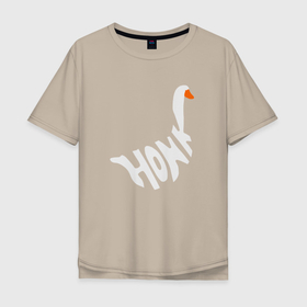 Мужская футболка хлопок Oversize с принтом Honk White   Гусь Белый в Тюмени, 100% хлопок | свободный крой, круглый ворот, “спинка” длиннее передней части | Тематика изображения на принте: duck | funny | goose | honk | meme | memes | гуси | гусь | мем | мемы | необычная | необычно | прикольная | прикольно | смешная | смешно | утка