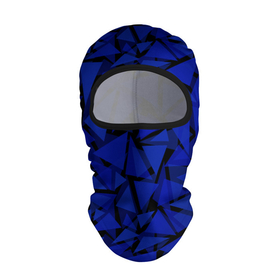 Балаклава 3D с принтом Синие треугольники геометрический узор в Белгороде, 100% полиэстер, ткань с особыми свойствами — Activecool | плотность 150–180 г/м2; хорошо тянется, но при этом сохраняет форму. Закрывает шею, вокруг отверстия для глаз кайма. Единый размер | blue | geometric | геометрические фигуры | синий | треугольники