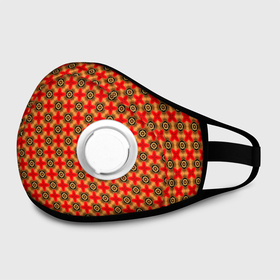 Маска из неопрена с принтом COLOR PATTERNED BACKGROUND в Ханты-Майнсийске, неопрен 100% | Форма огибающая нос. Резинки для ушей с дополнительной резинкой на затылке. Клапан для выдоха для активного дыхания при занятиях спортом. Эластичный материал маски и окантовки для лучшего растяжения и прилегания маски.  | Тематика изображения на принте: абстрактная композиция | абстрактный | геометрический | декоративный | красный | красота цветов | красочный | минималистский узор | узорчатый | фон | цвет | цвета | черный
