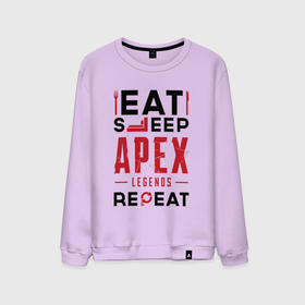 Мужской свитшот хлопок с принтом Надпись: Eat Sleep Apex Legends Repeat в Курске, 100% хлопок |  | apex | apex legends | eat sleep repeat | legends | logo | апекс | игра | игры | легент | лого | логотип | символ