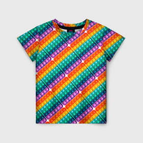 Детская футболка 3D с принтом Разноцветный Pop It в Тюмени, 100% гипоаллергенный полиэфир | прямой крой, круглый вырез горловины, длина до линии бедер, чуть спущенное плечо, ткань немного тянется | pop it | антистресс | игрушка | поп ит | попит