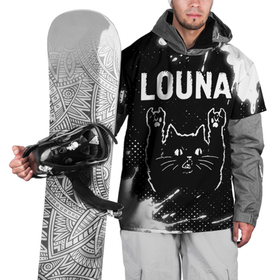 Накидка на куртку 3D с принтом Группа Louna и Рок Кот , 100% полиэстер |  | band | louna | metal | paint | rock | брызги | группа | кот | краска | луна | рок | рок кот