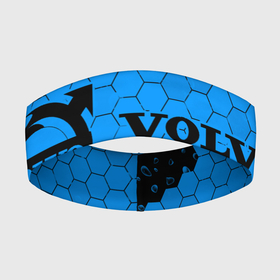 Повязка на голову 3D с принтом Символ Volvo Sport на темном фоне с сотами и каплями в Белгороде,  |  | auto | logo | moto | sport | symbol | volvo | авто | автомобиль | вольво | гонки | знак | лого | логотип | логотипы | марка | машина | мото | символ | символы | соты