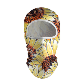 Балаклава 3D с принтом Подсолнухи рисунок паттерн в Новосибирске, 100% полиэстер, ткань с особыми свойствами — Activecool | плотность 150–180 г/м2; хорошо тянется, но при этом сохраняет форму. Закрывает шею, вокруг отверстия для глаз кайма. Единый размер | field | flower | hand drawn | marker | pattern | russia | summer | sun | sunflower | лето | маркер | паттерн | подсолнух | поле | россия | солнце | цветок | цветы