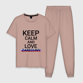 Мужская пижама хлопок с принтом Keep calm Zarechny (Заречный) в Петрозаводске, 100% хлопок | брюки и футболка прямого кроя, без карманов, на брюках мягкая резинка на поясе и по низу штанин
 | pnz | zarechny |  пензенская | город | заречный | россия