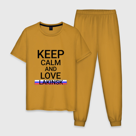 Мужская пижама хлопок с принтом Keep calm Lakinsk (Лакинск ) в городе Новоалтайск, 100% хлопок | брюки и футболка прямого кроя, без карманов, на брюках мягкая резинка на поясе и по низу штанин
 | lakinsk | город | лакинка | лакинск | россия
