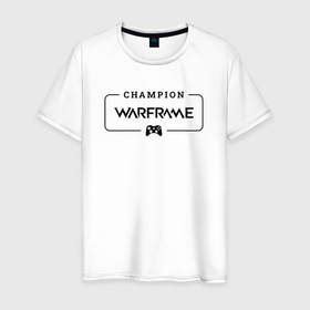 Мужская футболка хлопок с принтом Warframe Gaming Champion: рамка с лого и джойстиком в Курске, 100% хлопок | прямой крой, круглый вырез горловины, длина до линии бедер, слегка спущенное плечо. | champion | logo | warframe | варфрейм | игра | игры | лого | логотип | символ