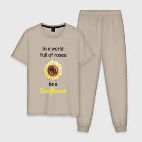 Мужская пижама хлопок с принтом Be a Sunflower в Кировске, 100% хлопок | брюки и футболка прямого кроя, без карманов, на брюках мягкая резинка на поясе и по низу штанин
 | Тематика изображения на принте: field | flower | marker | summer | sun | sunflower | village | yellow | деревня | желтый | лето | маркер | подсолнечник | подсолнух | поле | солнечный | солнце | цветок | цитата