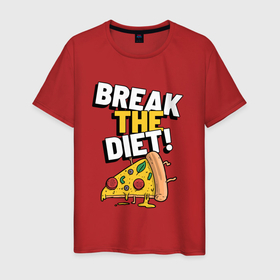 Мужская футболка хлопок с принтом Сломай диету в Новосибирске, 100% хлопок | прямой крой, круглый вырез горловины, длина до линии бедер, слегка спущенное плечо. | fat | боди позитив | брэйк данс | булочка | диета | еда | курьер | официант | пицца | повар | позитив | толстяк | фастфуд | хавчик