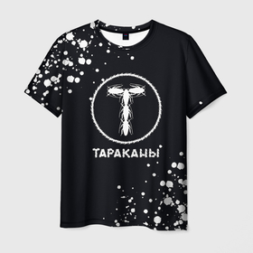Мужская футболка 3D с принтом тараканы   текстура на черном фоне в Екатеринбурге, 100% полиэфир | прямой крой, круглый вырез горловины, длина до линии бедер | band | александр пронин | альтернативный | бенд | бэнд | василий лопатин | группа | дмитрий кежватов | дмитрий спирин | панк | поп | рок | таракан | тараканы | четыре таракана