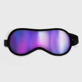 Маска для сна 3D с принтом Blur Абстрактный размытый фон с градиентом в Кировске, внешний слой — 100% полиэфир, внутренний слой — 100% хлопок, между ними — поролон |  | blur | абстрактный | белый | горение | градиент | перелив | переход цвета | размытие | розовый | фиолетовый