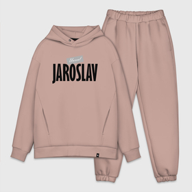 Мужской костюм хлопок OVERSIZE с принтом Нереальный Ярослав   Unreal Jaroslav в городе Новоалтайск,  |  | 