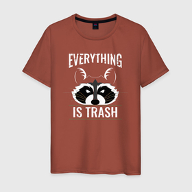 Мужская футболка хлопок с принтом Все это мусор (енот) в Санкт-Петербурге, 100% хлопок | прямой крой, круглый вырез горловины, длина до линии бедер, слегка спущенное плечо. | predator | raccoon | raccoon gargle | trash panda | все это мусор | енот | енот полоскун | енотик | енотовидная собака | еноты | животное | зверь | мусорная панда | треш панда | трэш панда | хищник