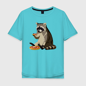 Мужская футболка хлопок Oversize с принтом Енот кушает пиццу в Кировске, 100% хлопок | свободный крой, круглый ворот, “спинка” длиннее передней части | fa | food | pizza | predator | products | raccoon | raccoon gargle | trash panda | блюдо | еда | енот | енот полоскун | енотик | енотовидная собака | еноты | животное | зверь | мусорная панда | пица | пицца | продукты | треш панда
