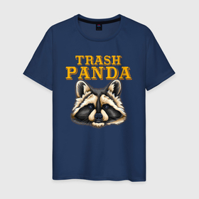 Мужская футболка хлопок с принтом Trash Panda (енот) в Санкт-Петербурге, 100% хлопок | прямой крой, круглый вырез горловины, длина до линии бедер, слегка спущенное плечо. | predator | raccoon | raccoon gargle | trash panda | енот | енот полоскун | енотик | енотовидная собака | еноты | животное | зверь | мусорная панда | треш панда | трэш панда | хищник