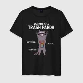 Мужская футболка хлопок с принтом Анатомия трэш панды в Санкт-Петербурге, 100% хлопок | прямой крой, круглый вырез горловины, длина до линии бедер, слегка спущенное плечо. | predator | raccoon | raccoon gargle | trash panda | енот | енот полоскун | енотик | енотовидная собака | еноты | животное | зверь | мусорная панда | треш панда | трэш панда | хищник