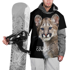 Накидка на куртку 3D с принтом Пума   котенок в Санкт-Петербурге, 100% полиэстер |  | Тематика изображения на принте: cat | cougar | kitten | look | predator | puma | wild | взгляд | дикая | котенок | кошка | пума | хищник