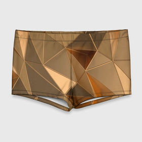 Мужские купальные плавки 3D с принтом Золотые 3D треугольники в Екатеринбурге, Полиэстер 85%, Спандекс 15% |  | Тематика изображения на принте: 3d | 3д | abstract | art | digital | gold | illusion | metal | shiny | абстрактный | арт | блеск | блестящий | золотая | золото | золотой | иллюзия | металл | металлический | треугольник | трехмерная | трехмерное | трехмерный