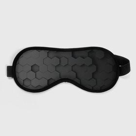 Маска для сна 3D с принтом Чёрные 3D пластины   black 3d plates   плиты , внешний слой — 100% полиэфир, внутренний слой — 100% хлопок, между ними — поролон |  | black 3d plates | carbon | hexagon | hexagonal | гексагон | геометрия | карбон | корбон | текстура | текстура гексагон | текстура карбон | черные 3д пластины | черные плиты | черные шестиугольники | шестиугольники