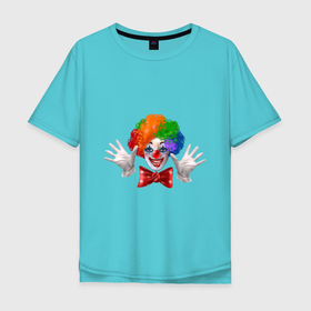Мужская футболка хлопок Oversize с принтом POSITIVE CLOWN в Екатеринбурге, 100% хлопок | свободный крой, круглый ворот, “спинка” длиннее передней части | веселый | клоун | милый | позитивный | смешной | счастливый | улыбка | цирк