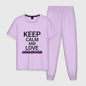 Мужская пижама хлопок с принтом Keep calm Ussuriysk (Уссурийск) в Тюмени, 100% хлопок | брюки и футболка прямого кроя, без карманов, на брюках мягкая резинка на поясе и по низу штанин
 | pri | ussuriysk |  приморский | город | россия | уссурийск