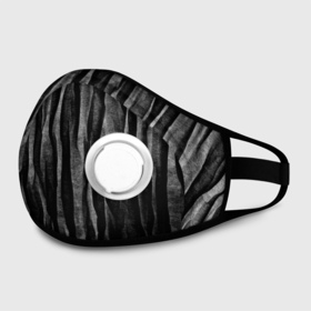 Маска из неопрена с принтом Полосы чорные серые роизвольные random black stripes в Екатеринбурге, неопрен 100% | Форма огибающая нос. Резинки для ушей с дополнительной резинкой на затылке. Клапан для выдоха для активного дыхания при занятиях спортом. Эластичный материал маски и окантовки для лучшего растяжения и прилегания маски.  | black stripes | random black stripes | striped pattern | stripes | дизайн в полоску | полосатый узор | полоски | полосы | произвольные полоски | произвольные чорные полосы | серые полосы | чорные полосы
