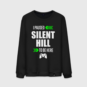Мужской свитшот хлопок с принтом I Paused Silent Hill To Be Here с зелеными стрелками в Санкт-Петербурге, 100% хлопок |  | hill | logo | paused | silent | silent hill | игра | игры | лого | логотип | сайлент | символ | хилл
