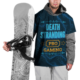 Накидка на куртку 3D с принтом Игра Death Stranding: PRO Gaming в Белгороде, 100% полиэстер |  | Тематика изображения на принте: death | death stranding | logo | pro | stranding | дэт | игра | игры | лого | логотип | молния | символ | стрендинг