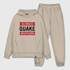 Мужской костюм хлопок OVERSIZE с принтом Quake: таблички Ultimate и Best Player в Санкт-Петербурге,  |  | logo | quake | ultimate | игра | игры | квейк | лого | логотип | символ